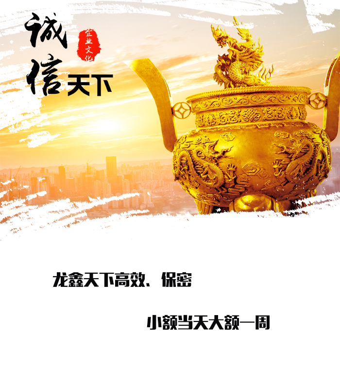 华容要债公司